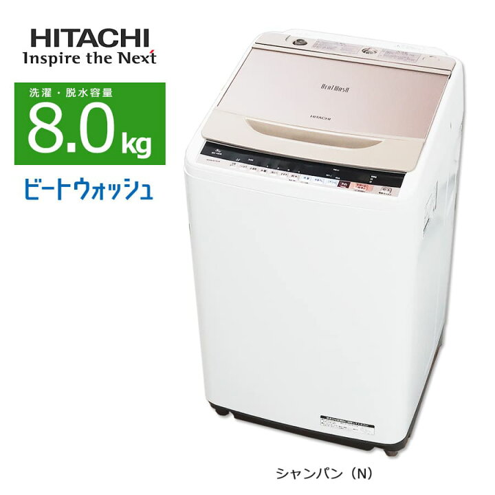 sen-hi-bwv80b_n.jpg?fitin=720:720