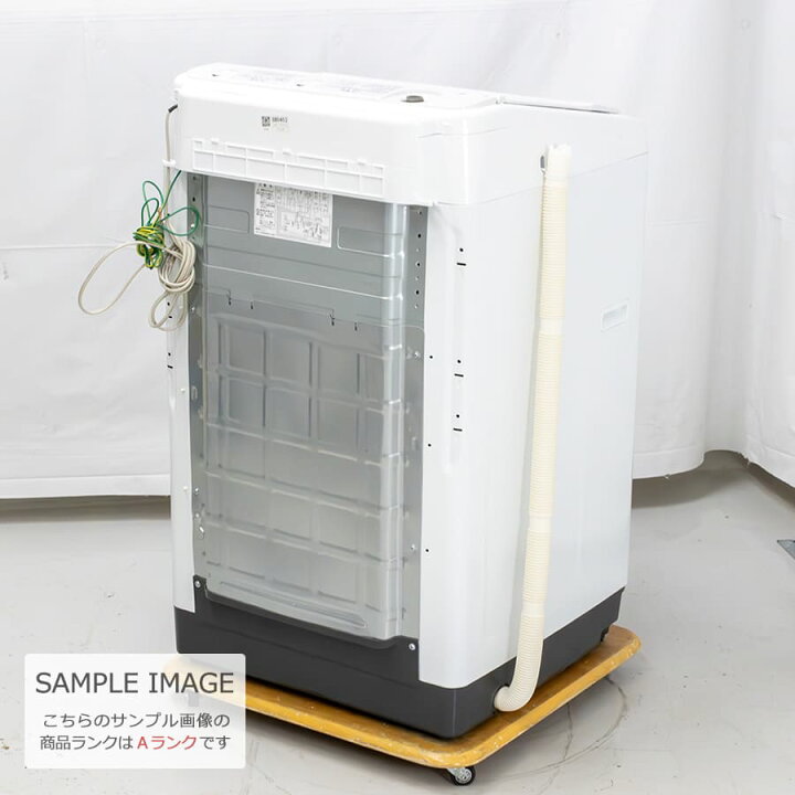 楽天市場】【中古｜搬入設置付き｜1年保証】 日立 8kg 全自動洗濯機 