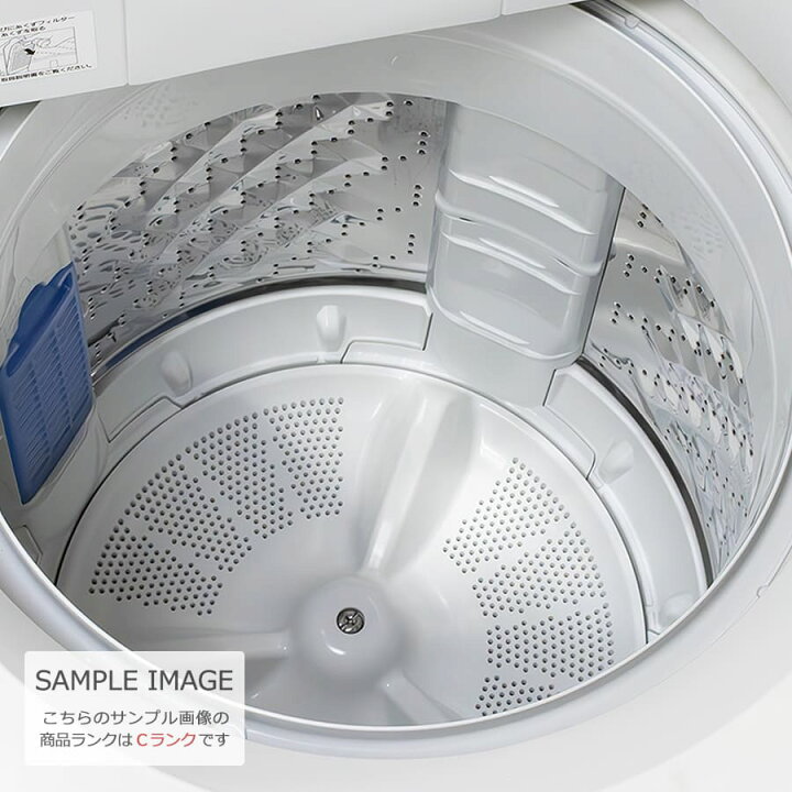 楽天市場】【中古/搬入付き/長期6ヶ月保証】 パナソニック 全自動洗濯 