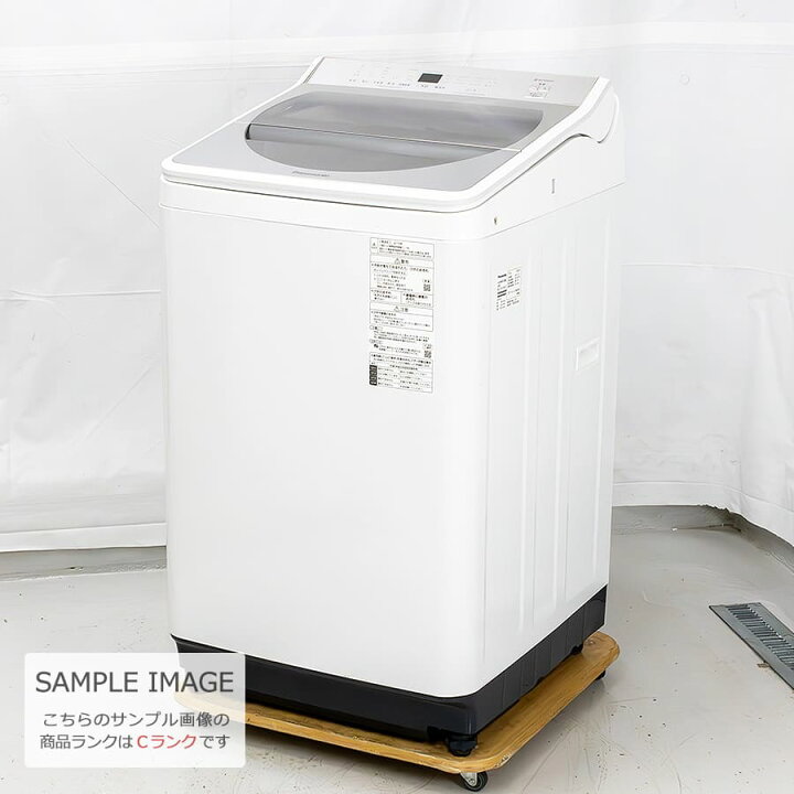 楽天市場】【中古/屋内搬入付き】 Panasonic 10kg 洗濯機 60日保証 NA  