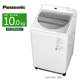 【中古/屋内搬入付き】 Panasonic 10kg 洗濯機 60日保証 NA-FA100H7 泡洗浄 エコナビ パワフル立体水流