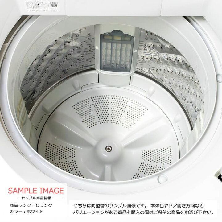 ID525825 10K洗濯機 パナソニック 2020年製 NA-FA100HB ※キズあり