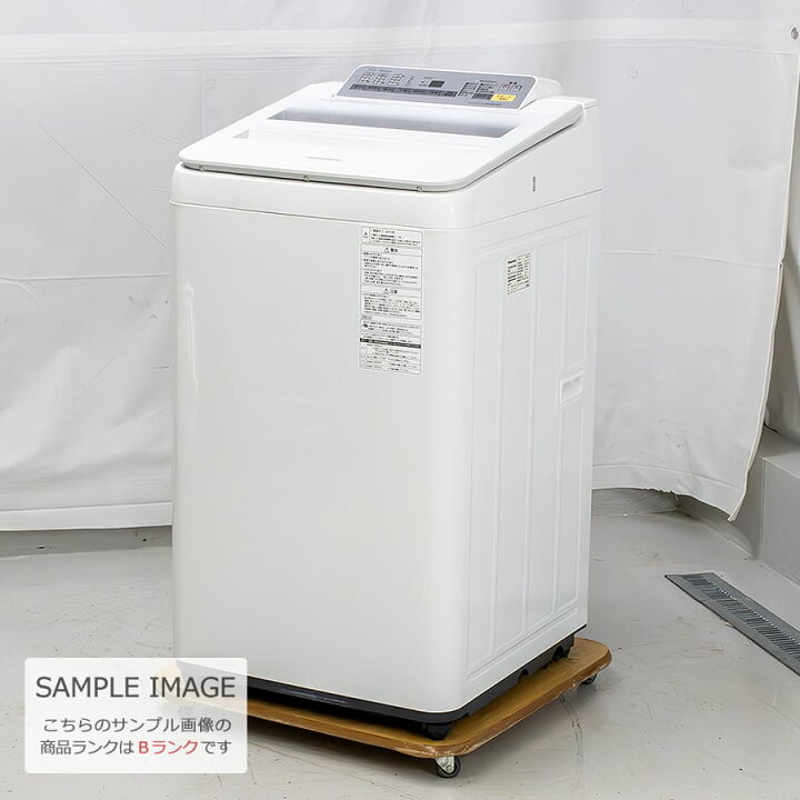 楽天市場】【中古/屋内搬入付き】 Panasonic 全自動洗濯機 7kg 60日  