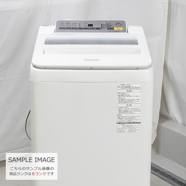 楽天市場】【中古/屋内搬入付き】 Panasonic 全自動洗濯機 7kg 60日 