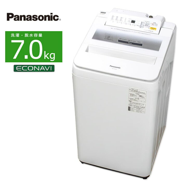 8 パナソニック 7.0㎏ ECONAVI 全自動洗濯機 NA-FA70H6 2018年製