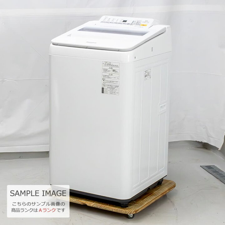 楽天市場】【中古/屋内搬入付き】 Panasonic 洗濯機 7kg 全自動 60日 
