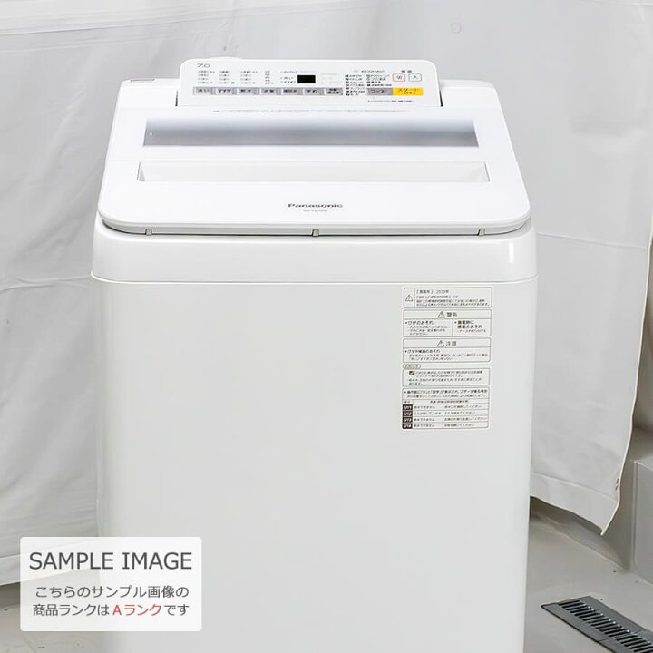 激安?❗️配送無料❗️ Panasonic 7KG 洗濯機 NA-FA70H6 2018年 自動槽 