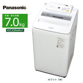 【中古/屋内搬入付き】 Panasonic 洗濯機 7kg 全自動 60日保証 NA-FA70H6-W 静音 低振動 エコナビ 泡洗浄 すっきりフロント フラットフェイス