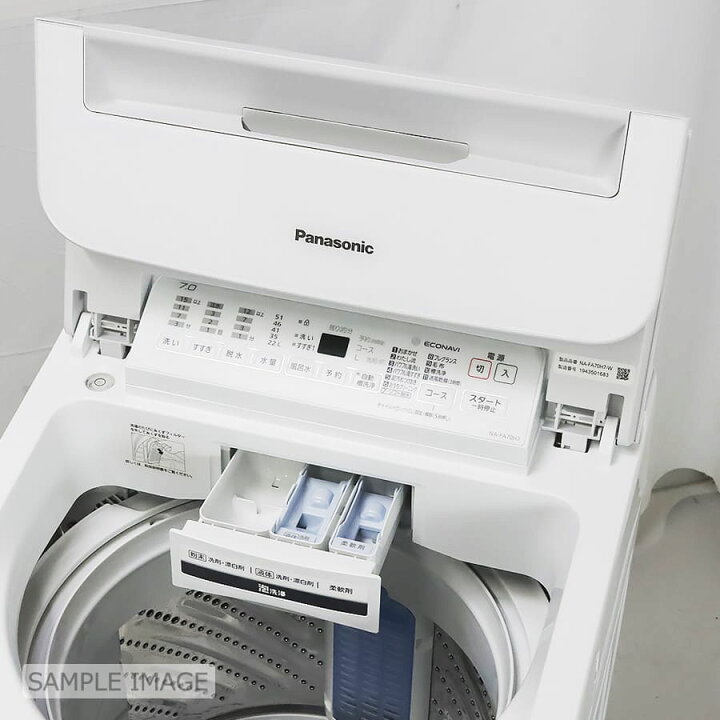 楽天市場】【中古/屋内搬入付き】パナソニック 洗濯機 7kg NA-FA70H7-W 