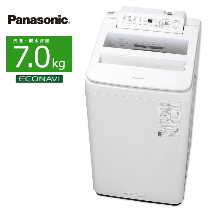 楽天市場】【中古/屋内搬入付き】 Panasonic 7kg 全自動洗濯機 縦型 