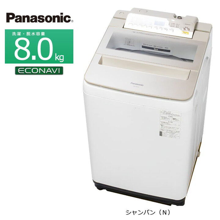 sen-pa-nafa80h6_n.jpg?fitin= 