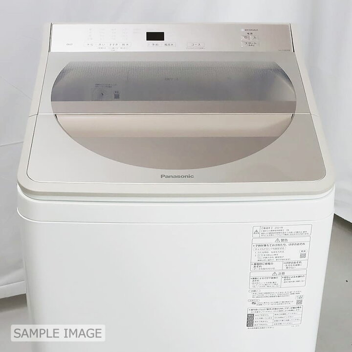 楽天市場】【中古/屋内搬入付き】パナソニック 洗濯機 8.0kg NA-FA80H8 