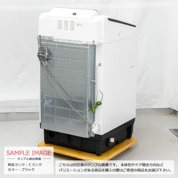 楽天市場】【中古/屋内搬入付き】 Panasonic 洗濯乾燥機 洗濯10kg 乾燥 