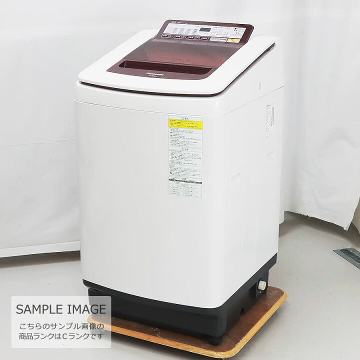 楽天市場】【中古/屋内搬入付き】パナソニック 洗濯乾燥機 洗濯8kg 