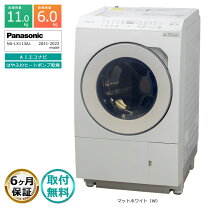 楽天市場】【中古】（メーカーパナソニック）（洗濯乾燥機｜生活家電 