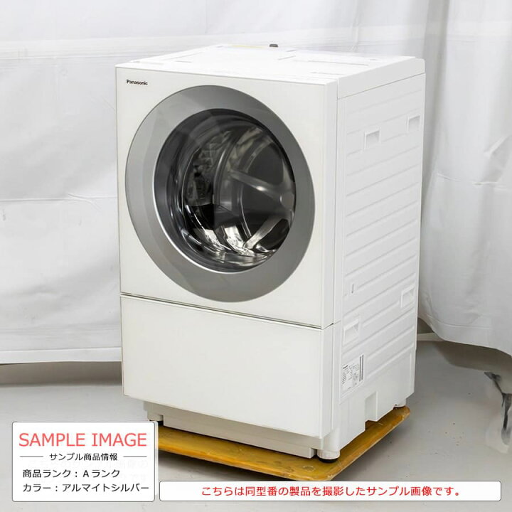 楽天市場】【中古/搬入付き/長期6ヶ月保証】 Panasonic ドラム式洗濯 