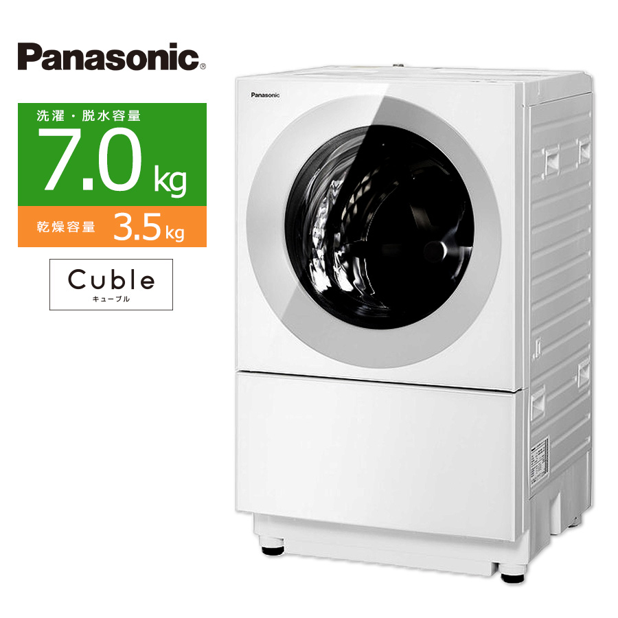分解洗浄済み】Panasonic 7KG ドラム式洗濯機 2017年製 39556円