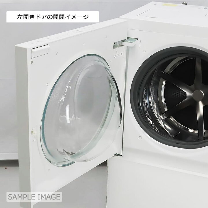 楽天市場】【中古/搬入付き/長期6ヶ月保証】 Panasonic ドラム式洗濯 