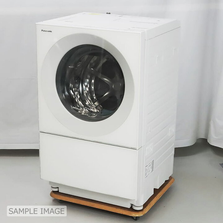 美品 Panasonic パナソニック 2020年製 キューブル 動作保証付 ななめ 