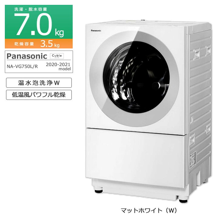 sen-pa-navg750_w.jpg?fitin=720:720