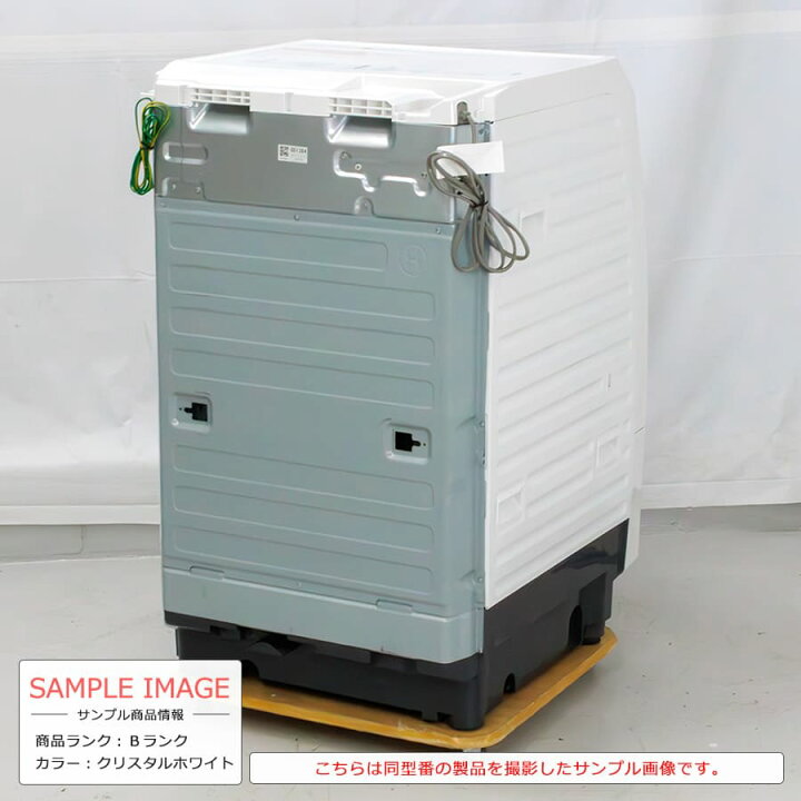 楽天市場】【中古｜搬入設置付き｜6ヶ月保証】 パナソニック ドラム式 