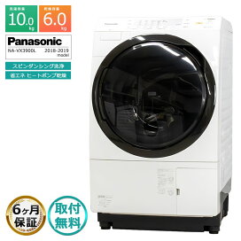 楽天市場】【中古/搬入付き/3ヶ月保証】 Haier 2ドア冷蔵庫 326L JR 