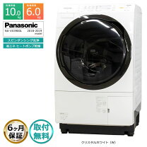 楽天市場】パナソニック 洗濯機 中古 6kgの通販