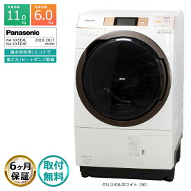 【中古｜搬入設置付き｜6ヶ月保証】 Panasonic ドラム式洗濯機 洗濯11kg 乾燥6kg NA-VX5E4 徹底分解クリーニング済み Vベルト新品交換済み プレミアムリユース品 温水泡洗浄 ヒートポンプ乾燥 カラータッチパネル液晶 ナノイー 日本製 右開き 左開き 11キロ
