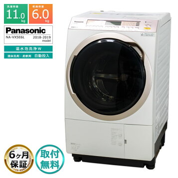 楽天市場】【中古品】 パナソニック / Panasonic NA-VX9600R 右開き 