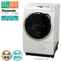 楽天市場】ドラム式洗濯乾燥機 パナソニックの通販