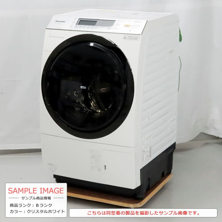 ○ドラム式洗濯乾燥機 Panasonic / NA-VX7700R / 10kg 2017年製 - 洗濯機