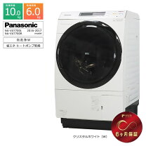 楽天市場】panasonic na－vxの通販