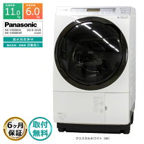 楽天市場】na-vx800arの通販
