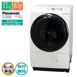 sen-pa-navx800b_1.jpg?fitin= 