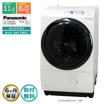 楽天市場】ドラム式洗濯乾燥機 パナソニック 11㎏の通販