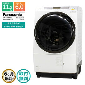 楽天市場】【中古/搬入付き/6ヶ月保証】 パナソニック 洗濯機 10kg 