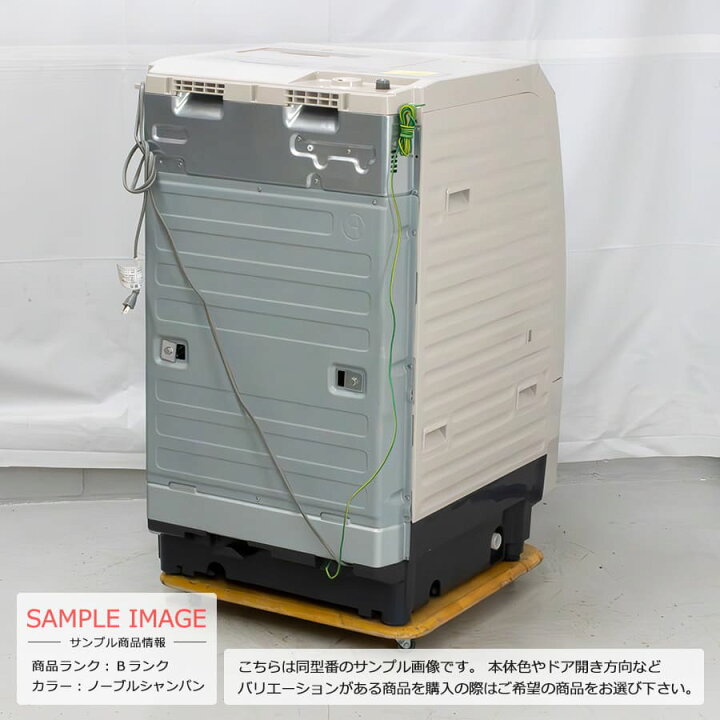 楽天市場】【中古｜搬入設置付き｜6ヶ月保証】 パナソニック ドラム式 