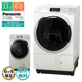 sen-pa-navx900b_1.jpg?fitin= 