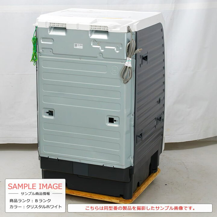 楽天市場】【中古/搬入付き/長期6ヶ月保証】 Panasonic ドラム式洗濯 