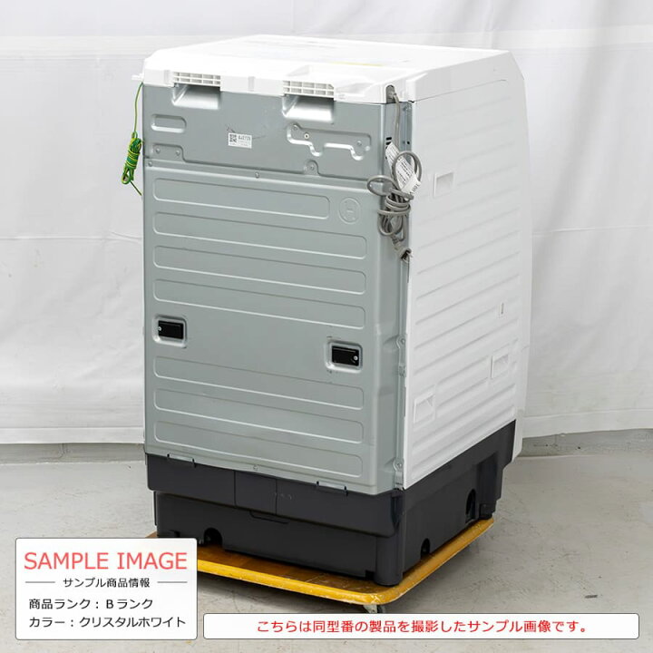 楽天市場】【中古｜搬入設置込み｜6ヶ月保証】 Panasonic ドラム式 