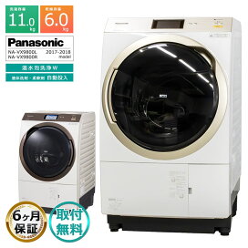 楽天市場】【新品/屋内搬入＆取り付け作業つき】 Panasonic 5kg 全自動 