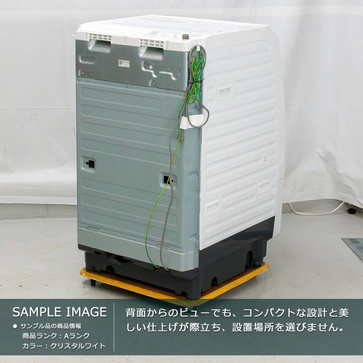 楽天市場】ポイントUP【中古｜取付無料｜6ヶ月保証】 Panasonic 