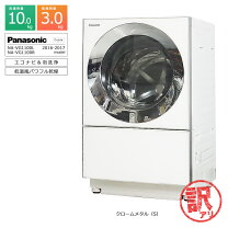 A-395】パナソニック ドラム式洗濯機 NA-VD110L 2012年製 中古 激安 