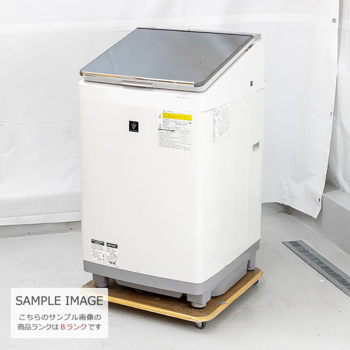楽天市場】【中古/屋内搬入付き】 SHARP 洗濯乾燥機 洗濯11kg 乾燥6kg 