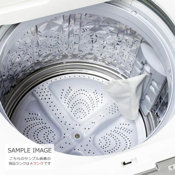 楽天市場】【中古/屋内搬入付き】 SHARP 洗濯乾燥機 60日保証 洗濯10kg 