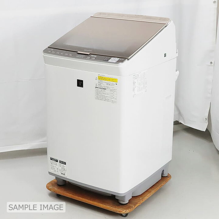 楽天市場】【中古/屋内搬入付き】SHARP 洗濯乾燥機 洗濯9kg/乾燥4.5kg 