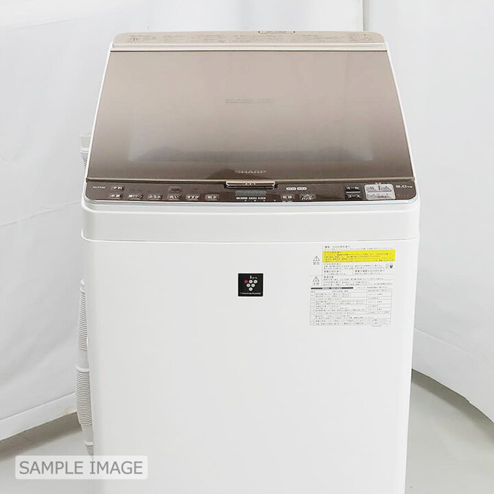 楽天市場】【中古/屋内搬入付き】SHARP 洗濯乾燥機 洗濯9kg/乾燥4.5kg 