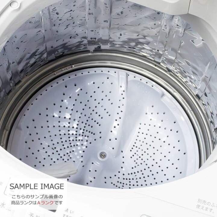 楽天市場】【中古/屋内搬入付き】 SHARP 洗濯機 7kg 長期90日保証 20 