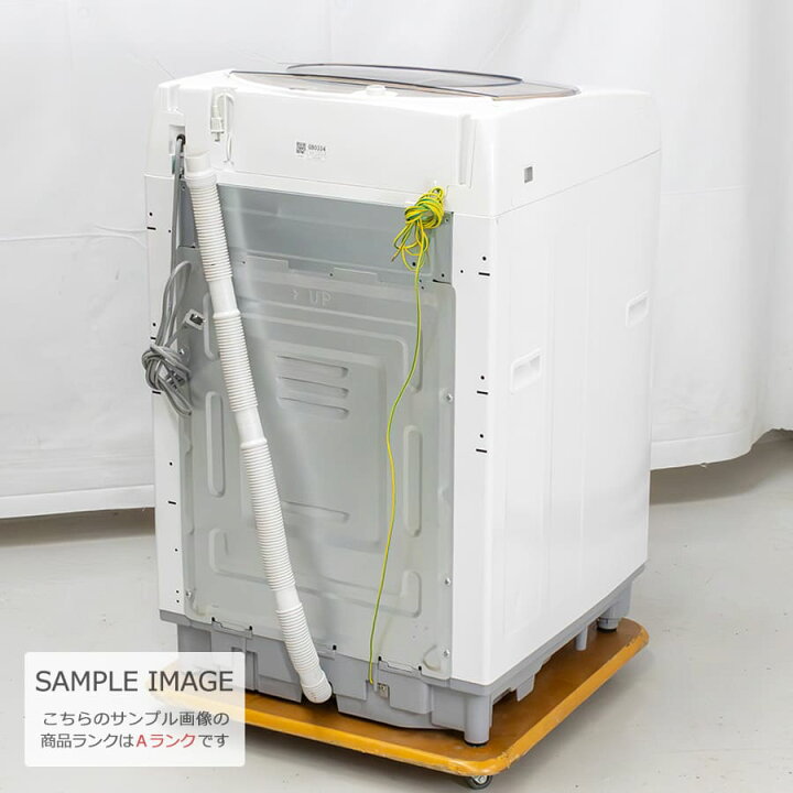 楽天市場】【中古/屋内搬入付き】 SHARP 洗濯機 7kg 長期90日保証 20 