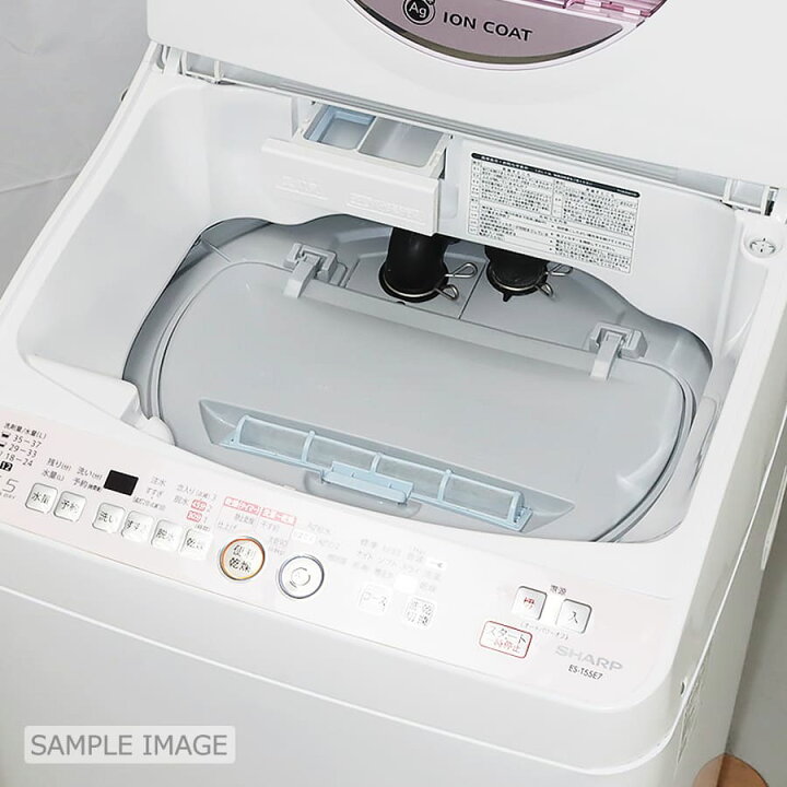 楽天市場】【中古/屋内搬入付き】 SHARP 洗濯乾燥機 洗濯5.5kg 乾燥3.5  